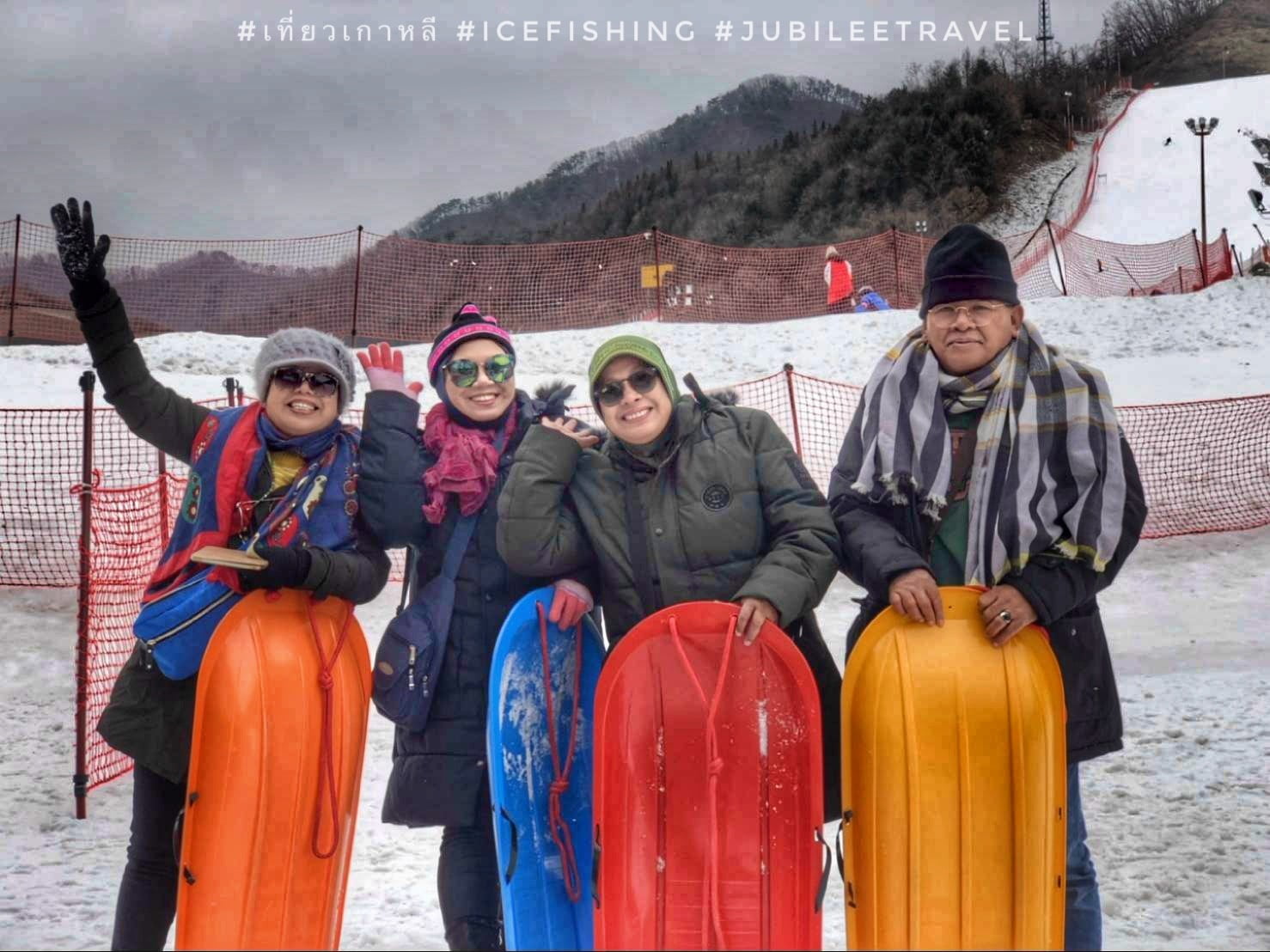 คุณวารุณี ทัวร์เกาหลี Ice Fishing 30-3 ก.พ. 62