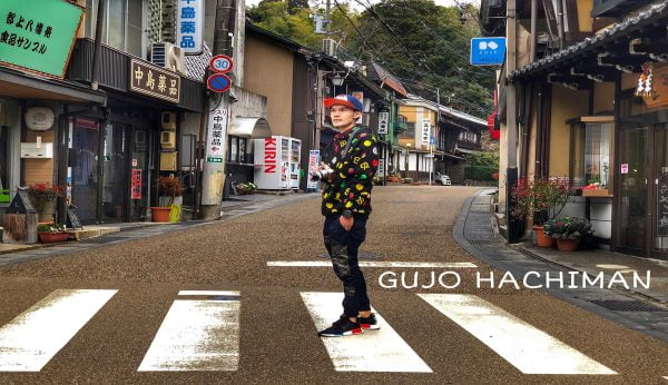 กิฟุ รีวิว : เมืองเก่ากุโจฮะจิมัง (Gujo Hachiman) เมืองกุโจ Gujo