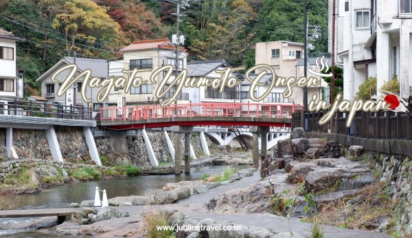 Nagato Yumoto Onsen : นากาโตะ ยูโมโตะ ออนเซ็น