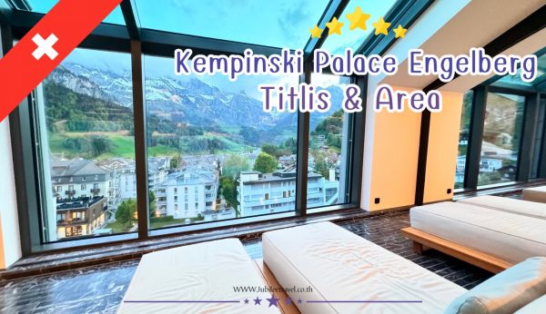 Kempinski Palace Engelberg Titlis & Area