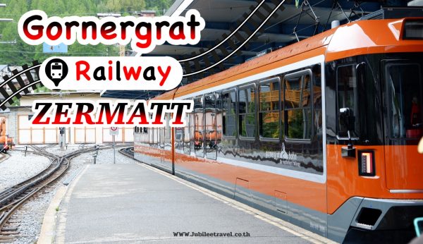 Gornergrat Railway Zermatt