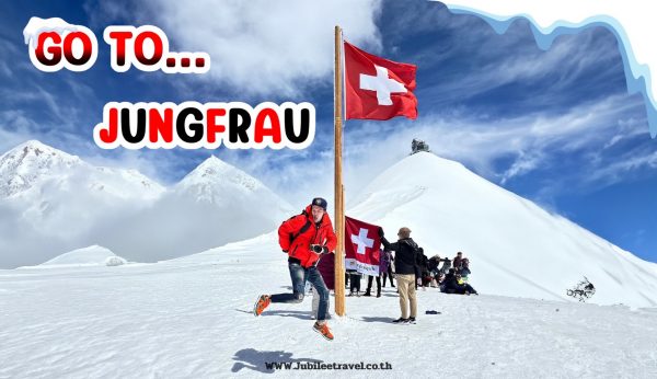 Go to… Jungfrau