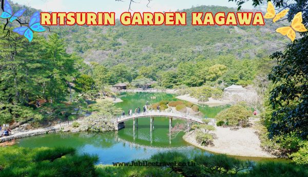 Ritsurin Garden Kagawa:  เช็คอินที่ สวนริทสึริน