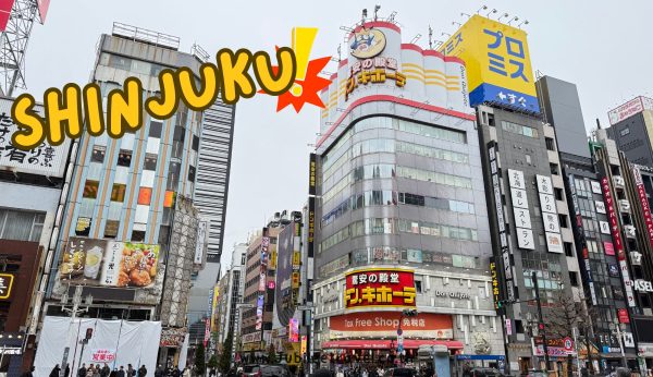 Shinjuku : ช้อปปิ้งย่านชินจุกุ