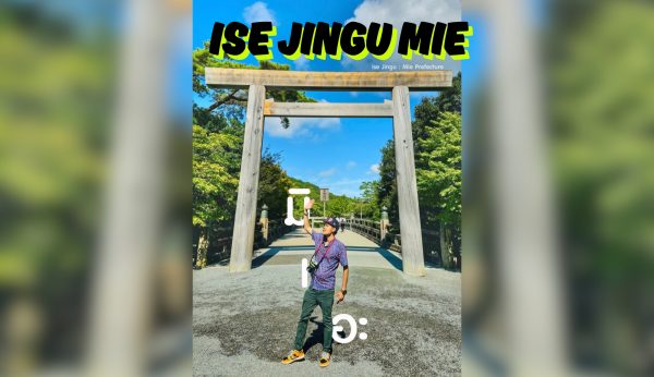 ISE JINGU Mie: พาทุกคนไปไหว้ศาลเจ้า ย่านมิเอะ