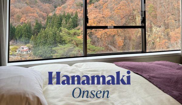 Hanamaki Onsen Kashoen : ฮานามากิ ออนเซ็น คะโชเอ็น กับวิวใบไม้แดงและสองเรา