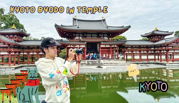 Kyoto Byodo in Temple: วัดเบียวโดอิน สถาปัตยกรรมญี่ปุ่นมรดกโลกแห่งเกียวโต