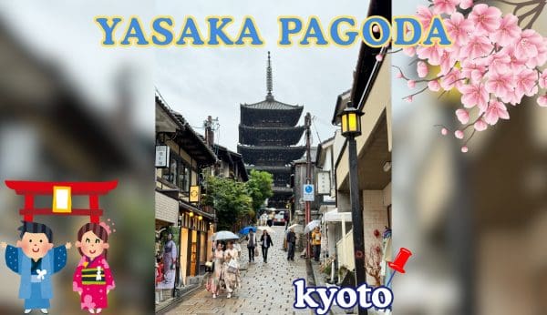 Kyoto Yasaka Pagoda: พาเที่ยวเมืองเก่าและชมเจดีย์ยาซากะ