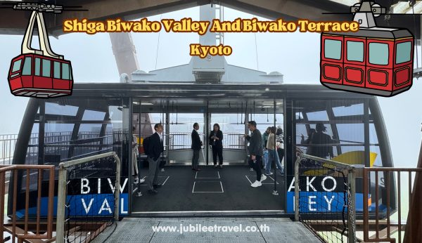 Kyoto Shiga Biwako Valley And Biwako Terrace: พาชมหุบเขาบิวะโกะ