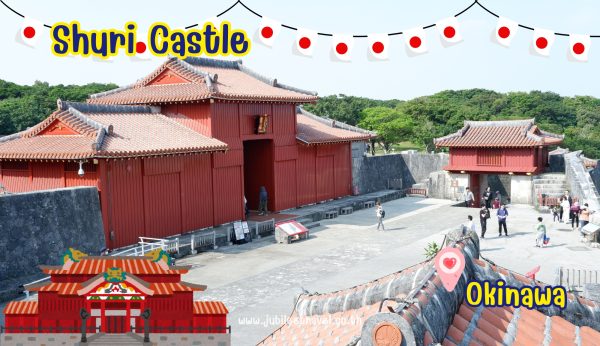 Shuri Castle Okinawa: ปราสาทสีแดงที่ปกครองอาณาจักรที่หายสาบสูญ