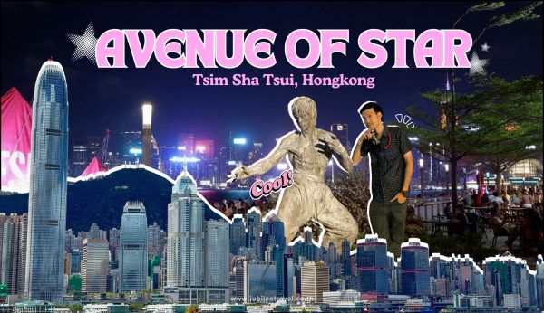 Avenue of Star – ถนนสายดาราริมอ่าววิคตอเรีย
