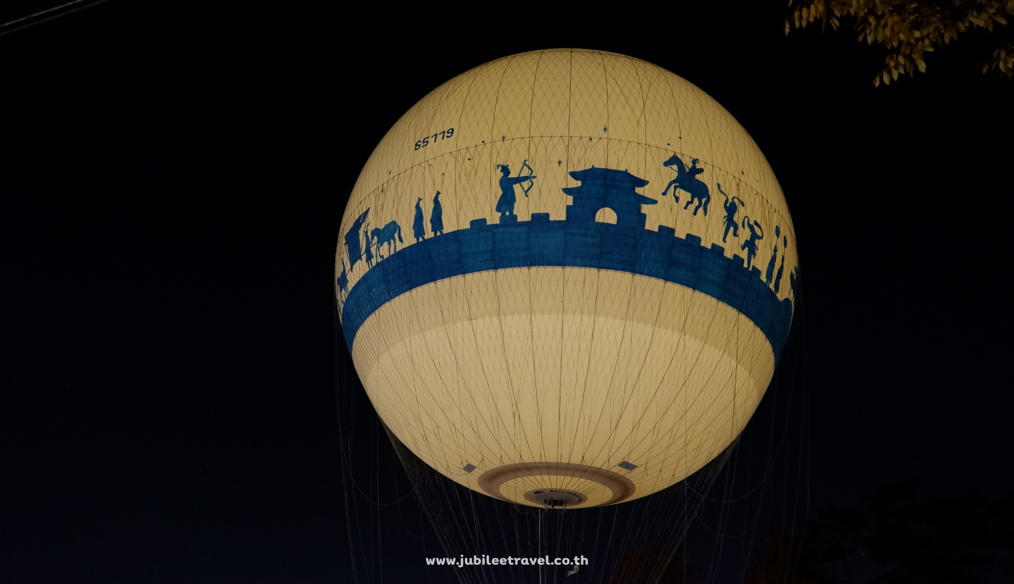 Korea : Flying Suwon ประสบการณ์สุดว้าว! บินเหนือซูวอน - Jubilee Travel