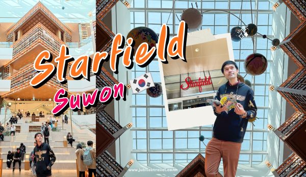 Korea : Starfield Suwon ห้องสมุดสตาร์ฟิลด์แห่งเมืองซูวอน