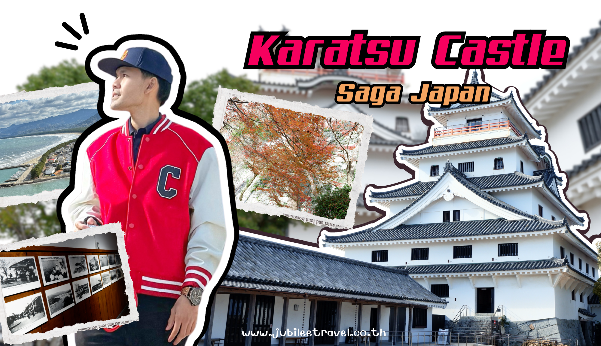 Japan:Karatsu Castle – ปราสาทเก่าเล่าเรื่องเมืองคารัตสึ