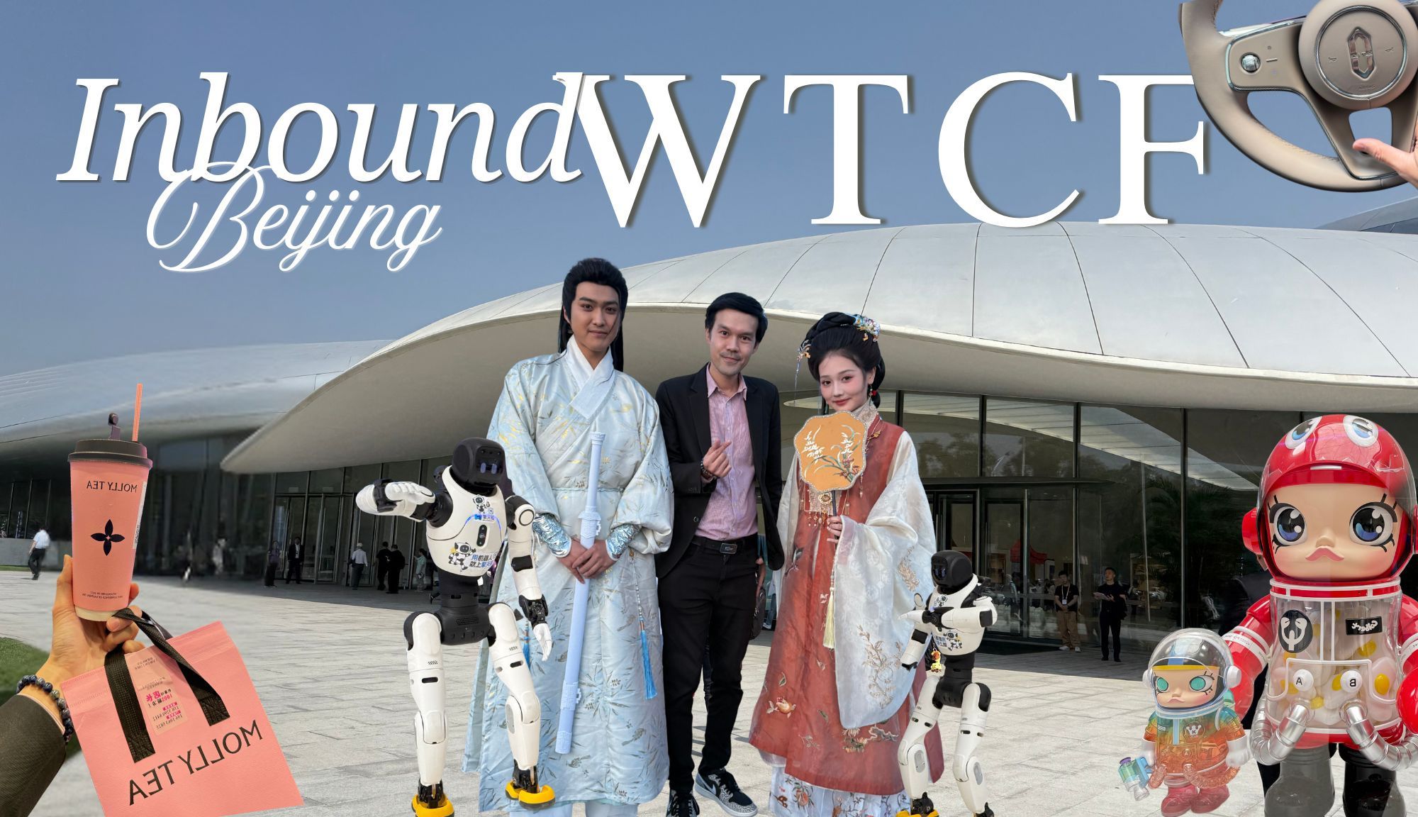 ร่วมงาน WTCF Beijing Fragrant Hills Tourism Summit 2026 ณ กรุงปักกิ่ง ประเทศจีน