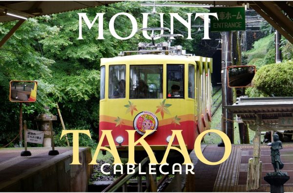 Mount Takao : ภูเขาเขาทาคาโอะ