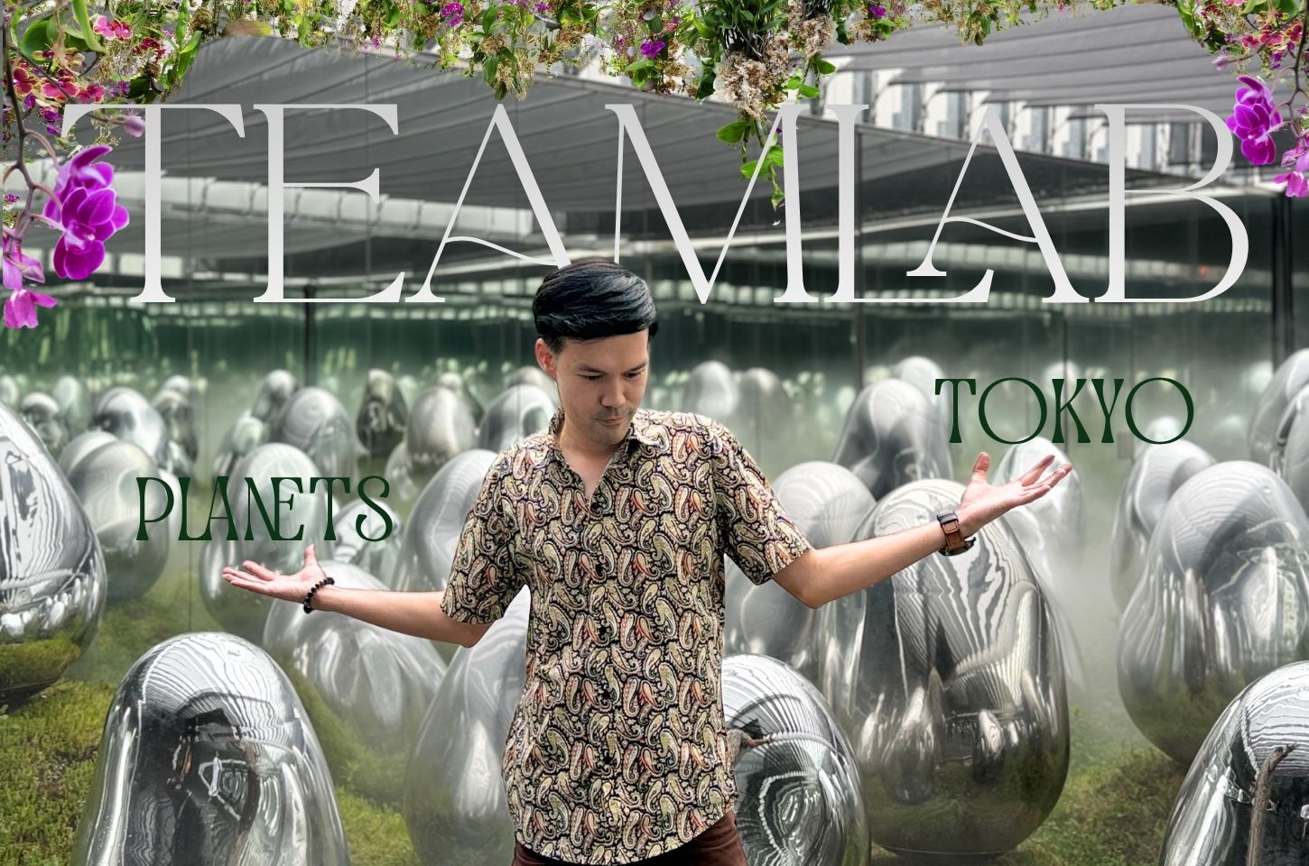 TeamLab Planets TOKYO DMM : ทีมแล็บ แพลเน็ตส์ โตเกียว